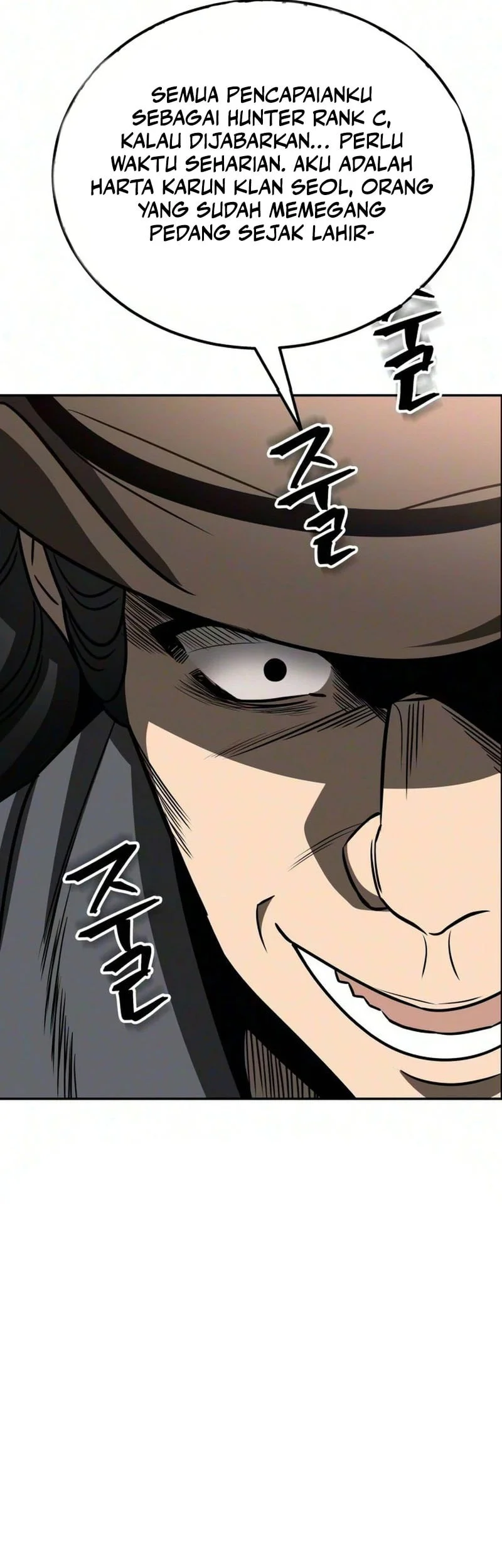 World's Strongest Punch Chapter 2 - halaman 106