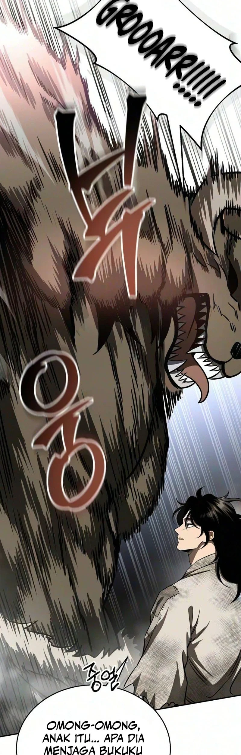 World's Strongest Punch Chapter 2 - halaman 115
