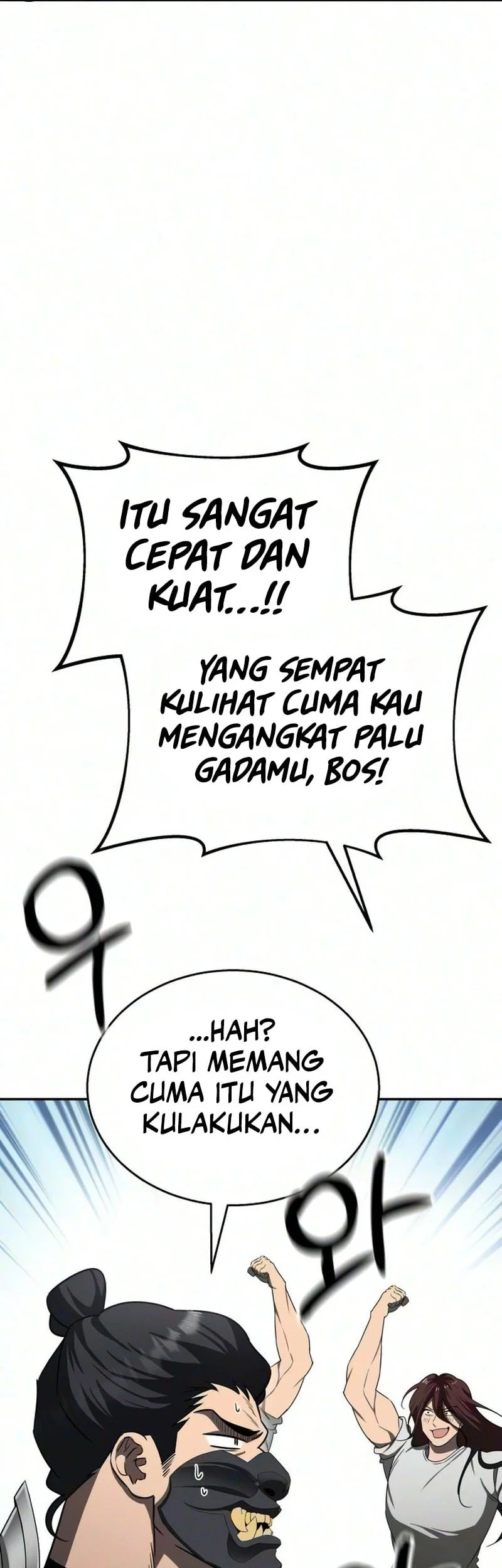 World's Strongest Punch Chapter 2 - halaman 15