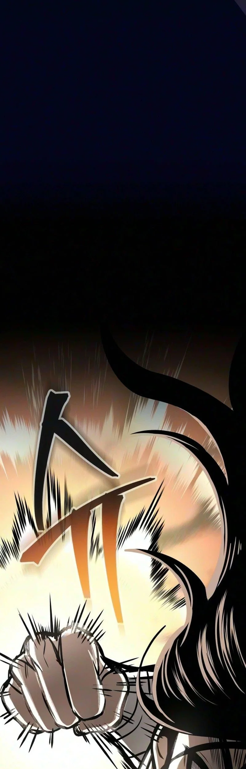 World's Strongest Punch Chapter 2 - halaman 20
