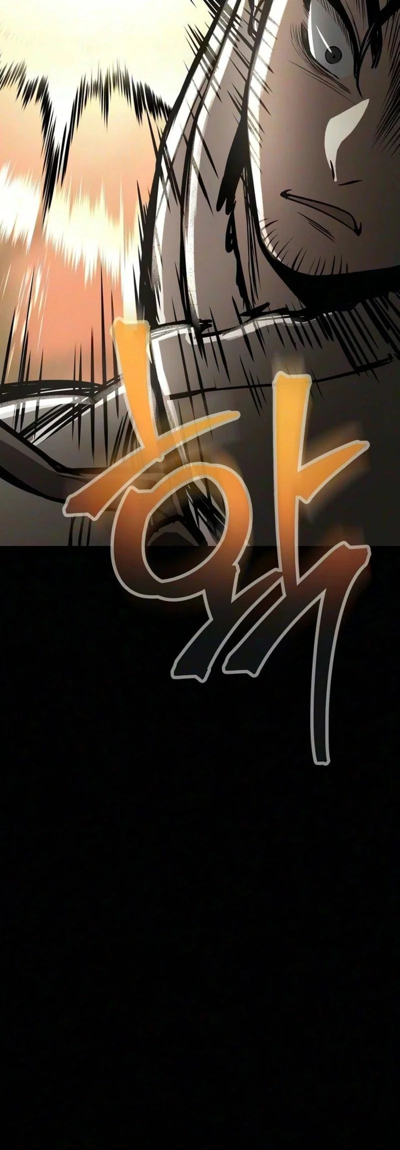 World's Strongest Punch Chapter 2 - halaman 21