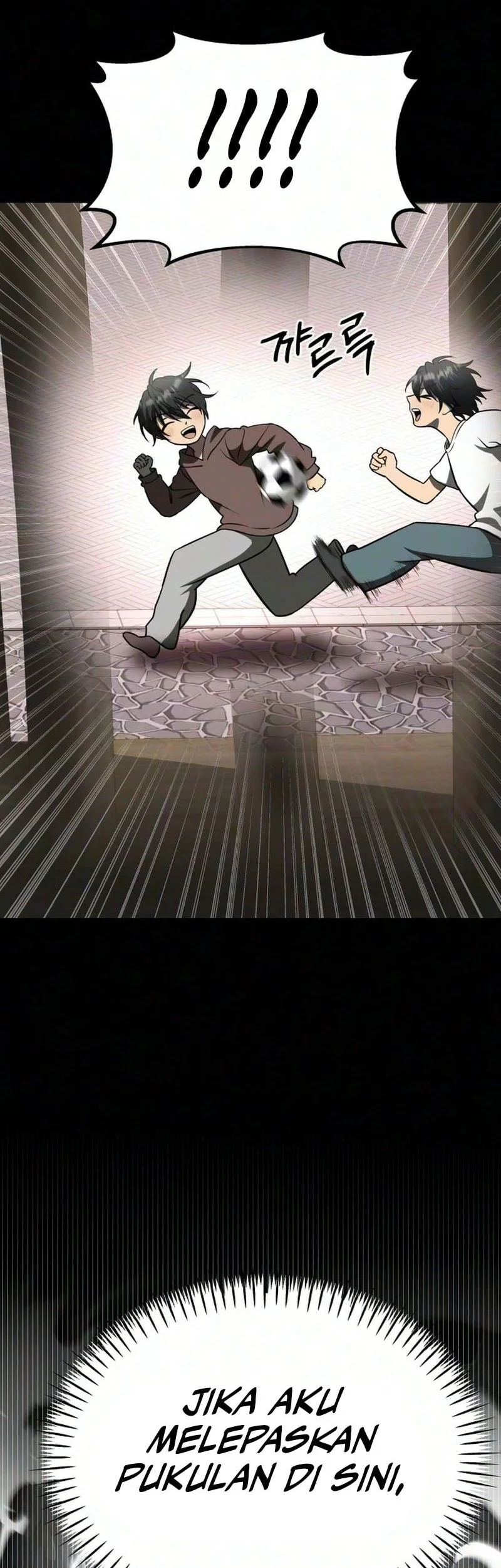 World's Strongest Punch Chapter 2 - halaman 23