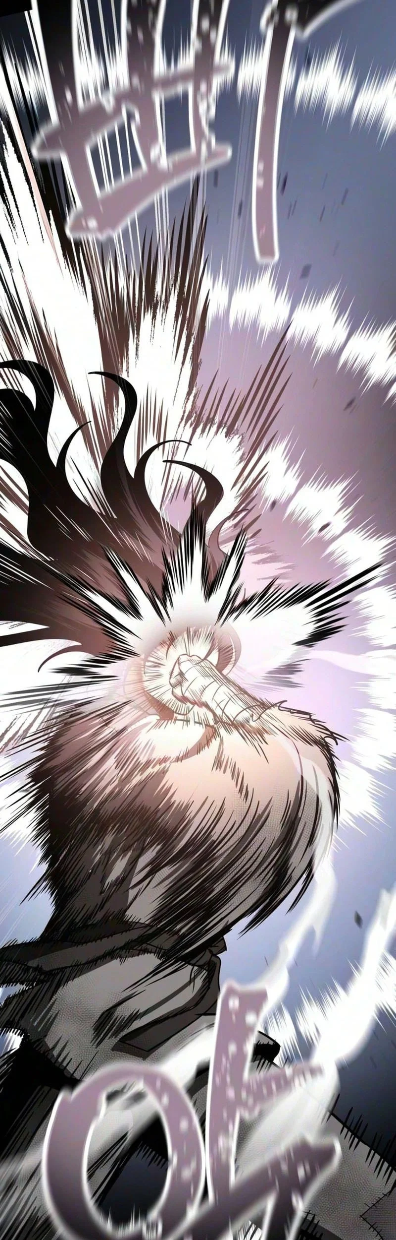 World's Strongest Punch Chapter 2 - halaman 28