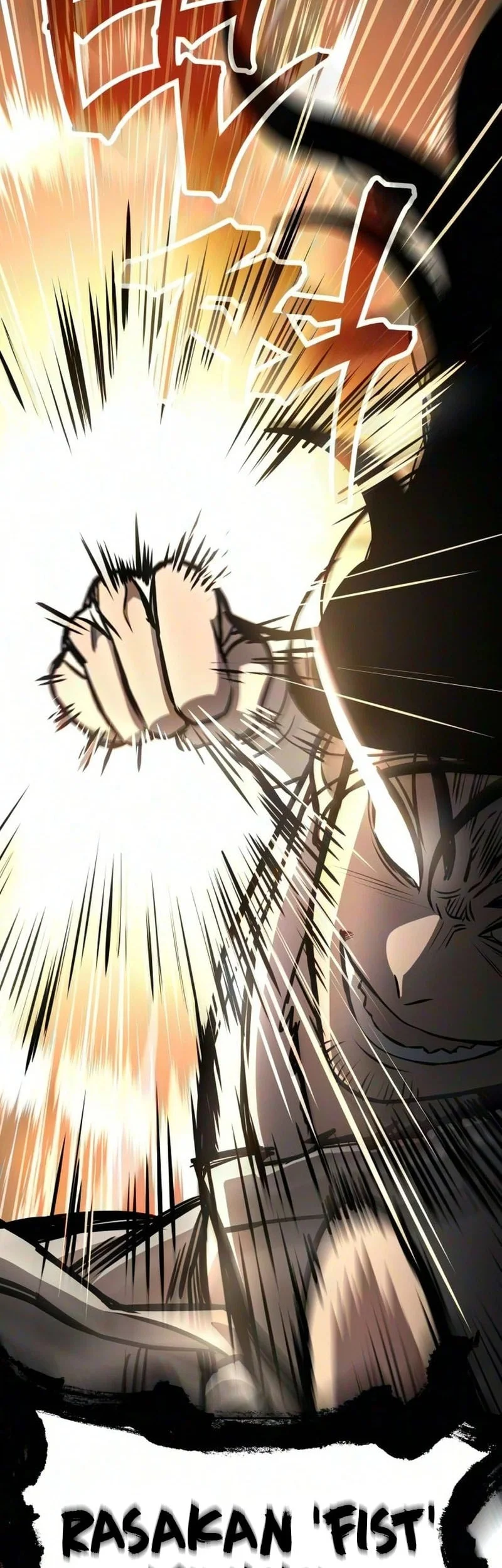 World's Strongest Punch Chapter 2 - halaman 3