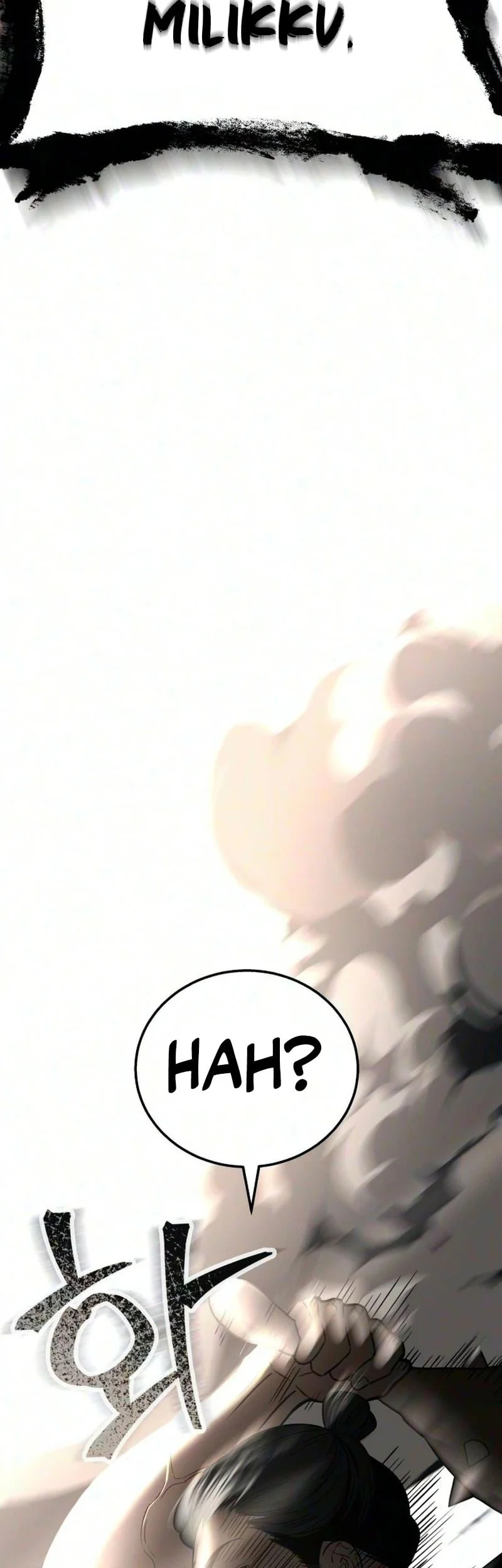 World's Strongest Punch Chapter 2 - halaman 4