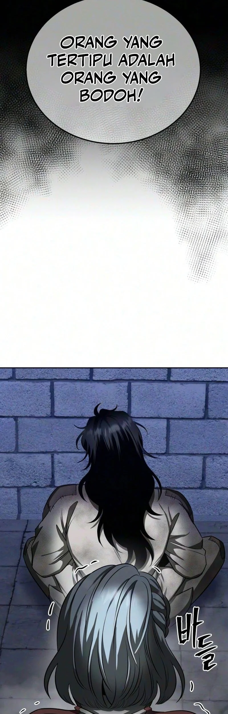 World's Strongest Punch Chapter 2 - halaman 47