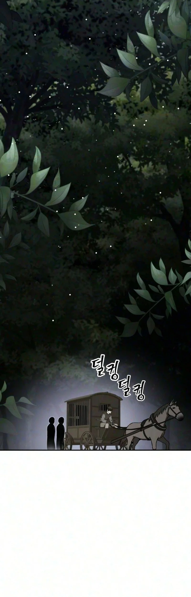 World's Strongest Punch Chapter 2 - halaman 60