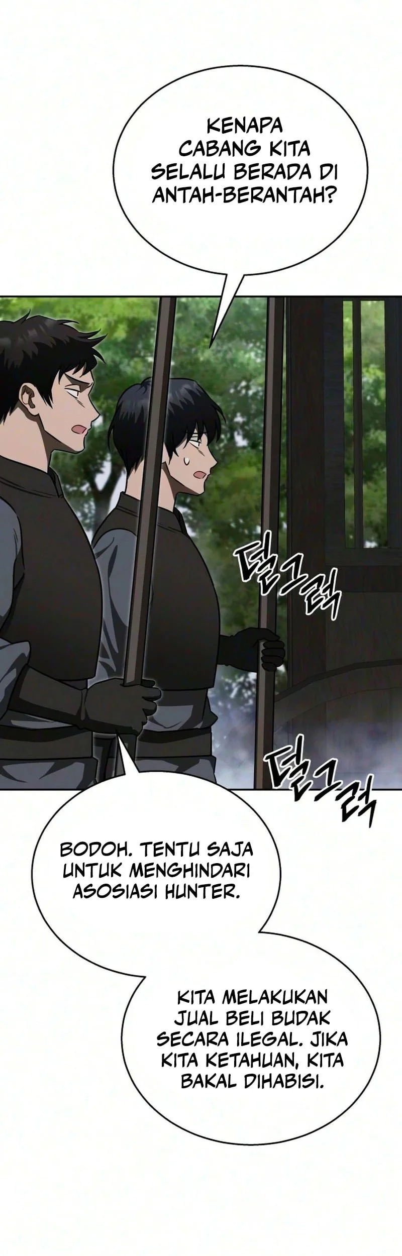 World's Strongest Punch Chapter 2 - halaman 62
