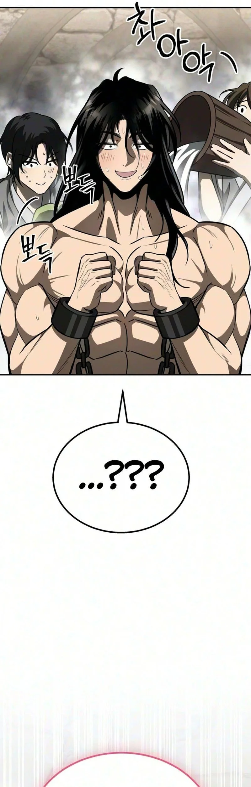 World's Strongest Punch Chapter 2 - halaman 74