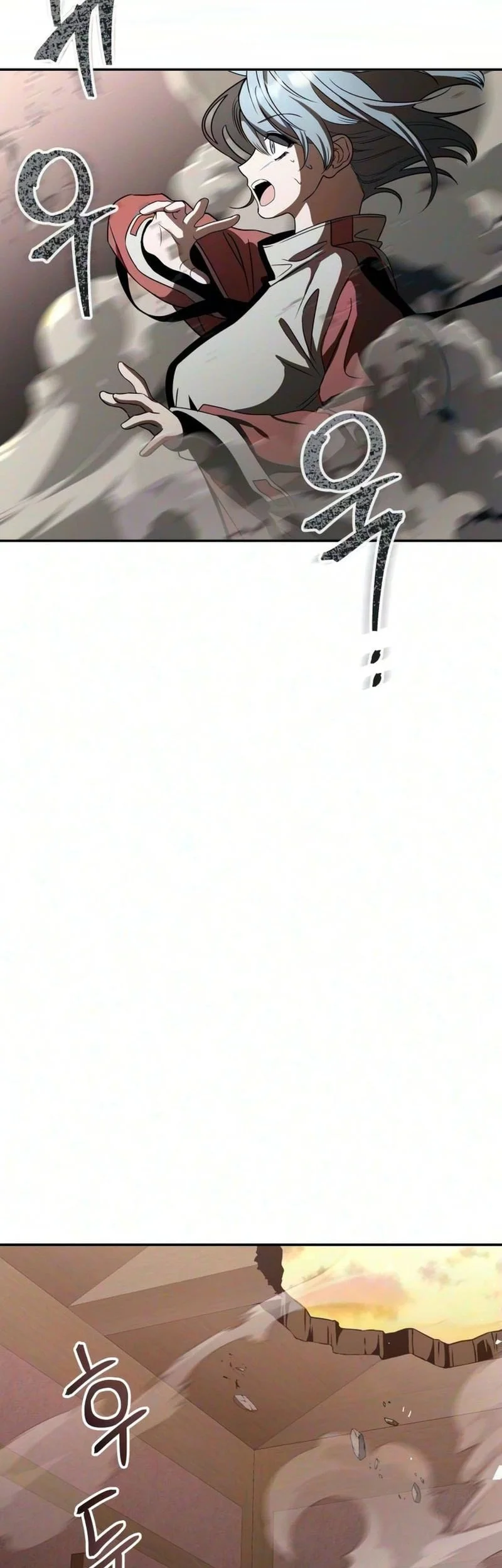 World's Strongest Punch Chapter 2 - halaman 8