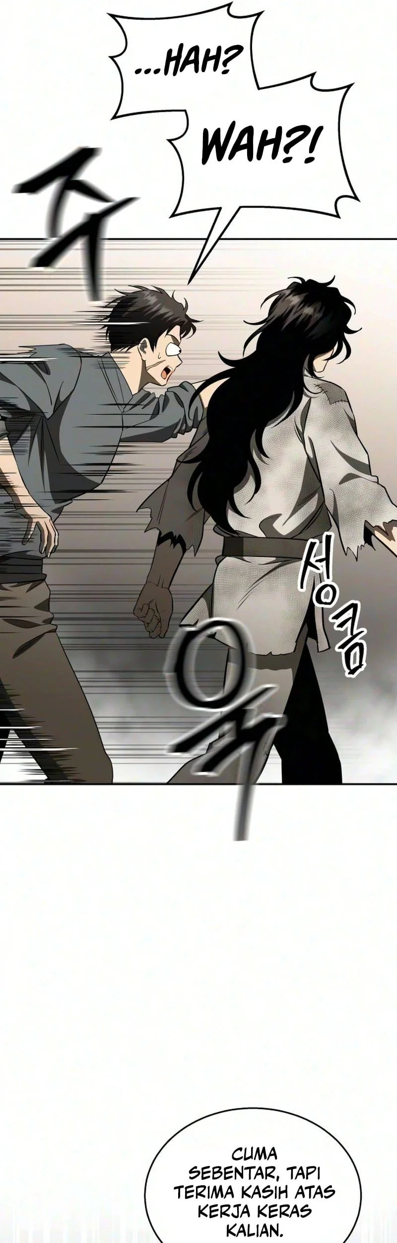 World's Strongest Punch Chapter 2 - halaman 90