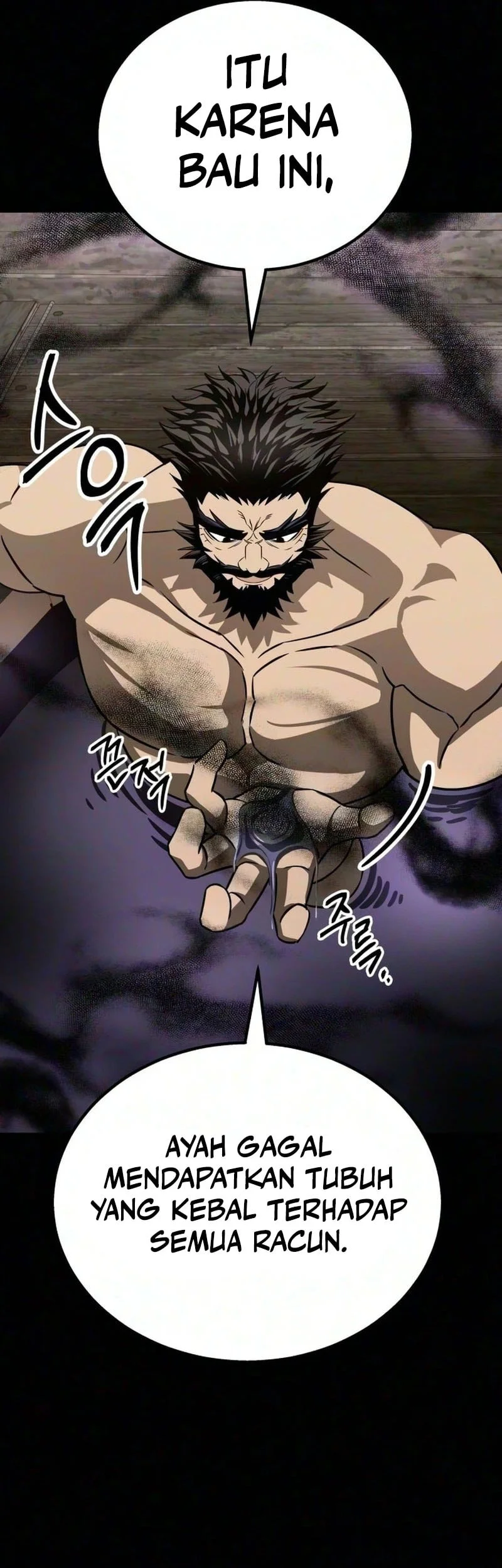World's Strongest Punch Chapter 3 - halaman 110