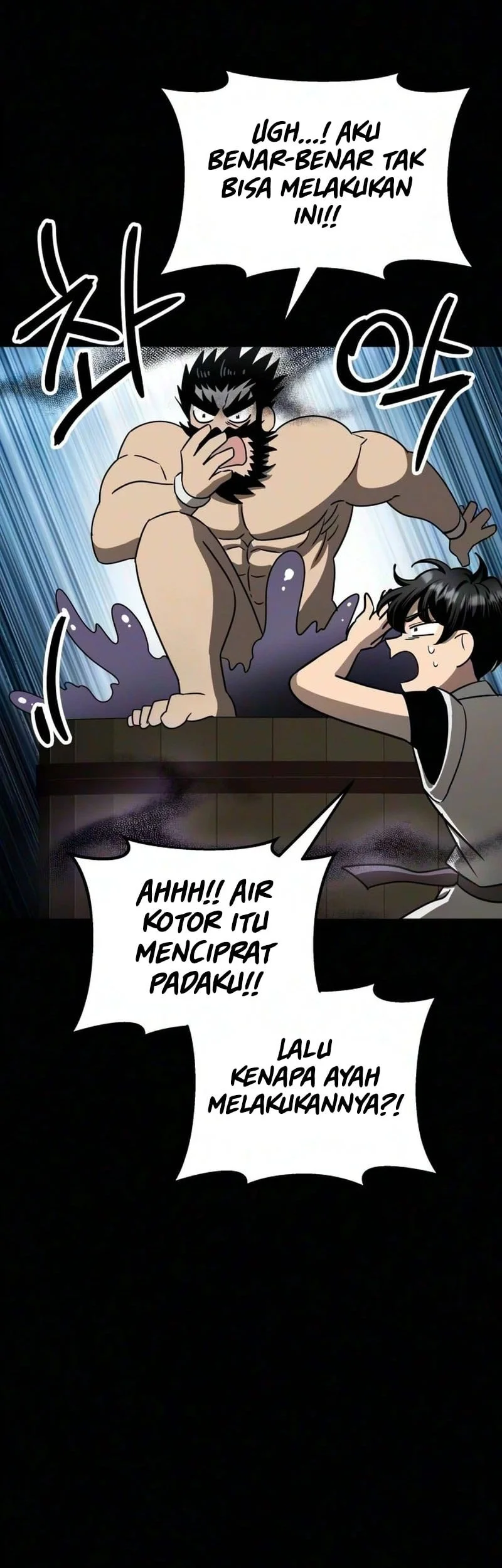 World's Strongest Punch Chapter 3 - halaman 112