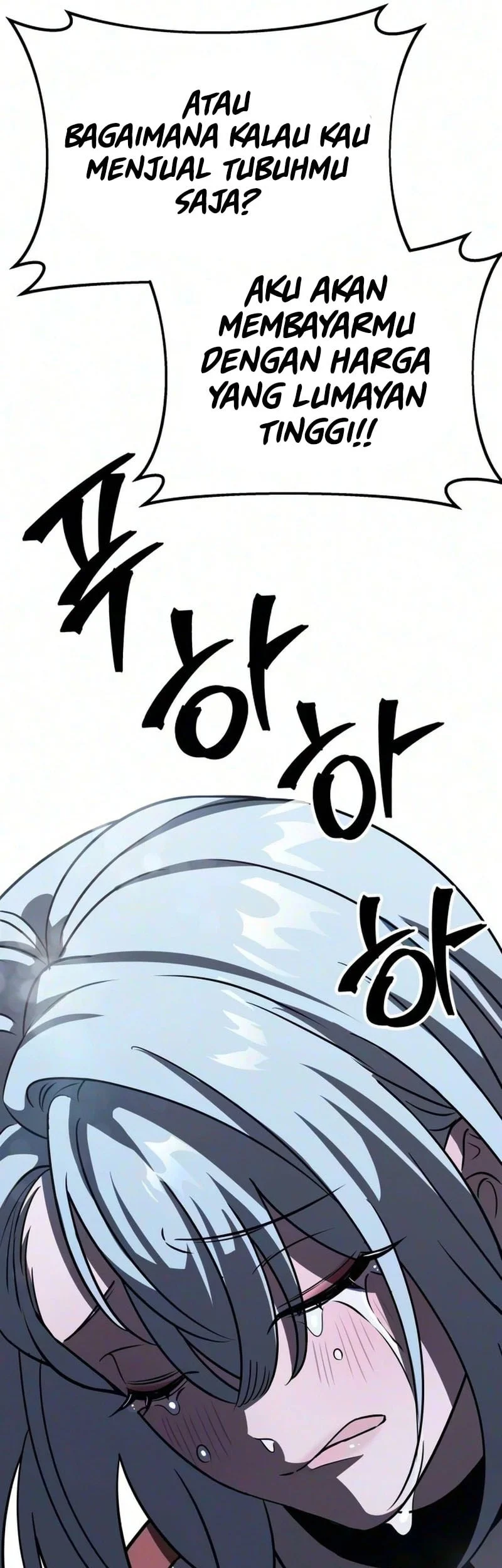 World's Strongest Punch Chapter 3 - halaman 14