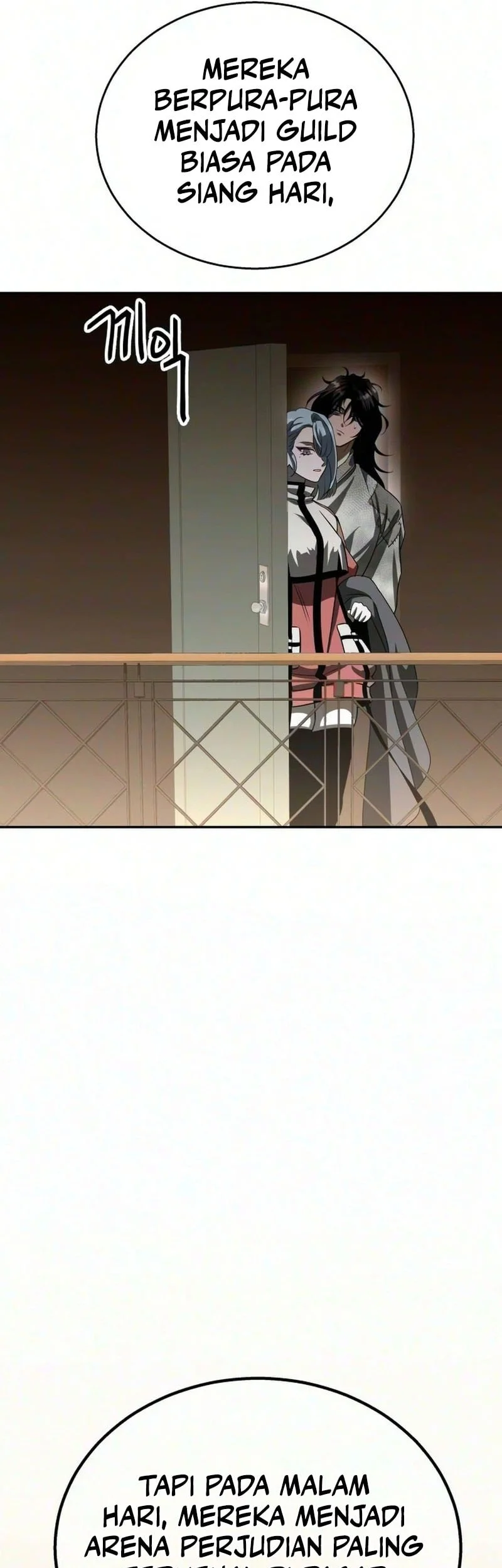 World's Strongest Punch Chapter 3 - halaman 34