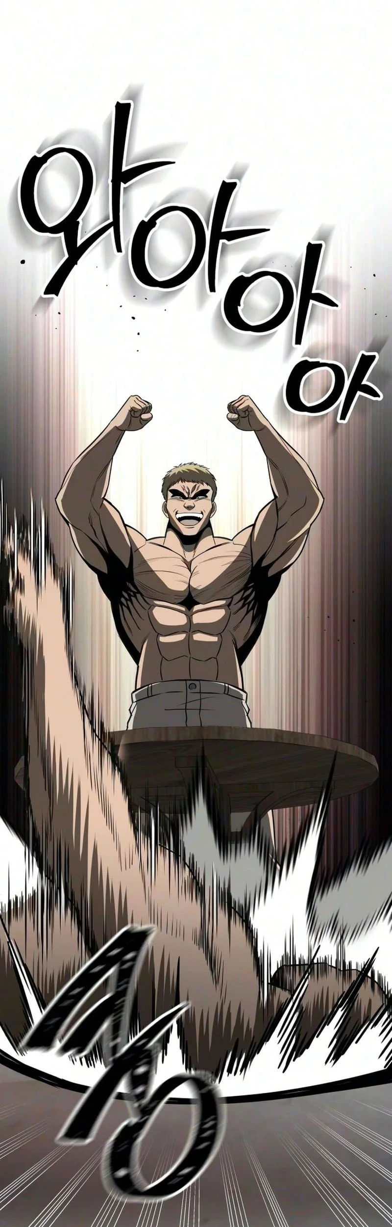 World's Strongest Punch Chapter 3 - halaman 52
