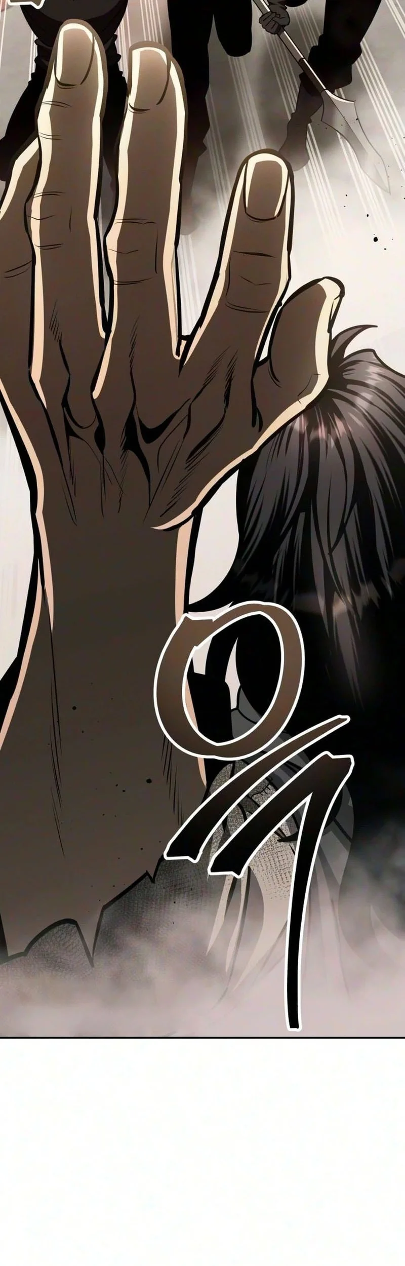 World's Strongest Punch Chapter 3 - halaman 91