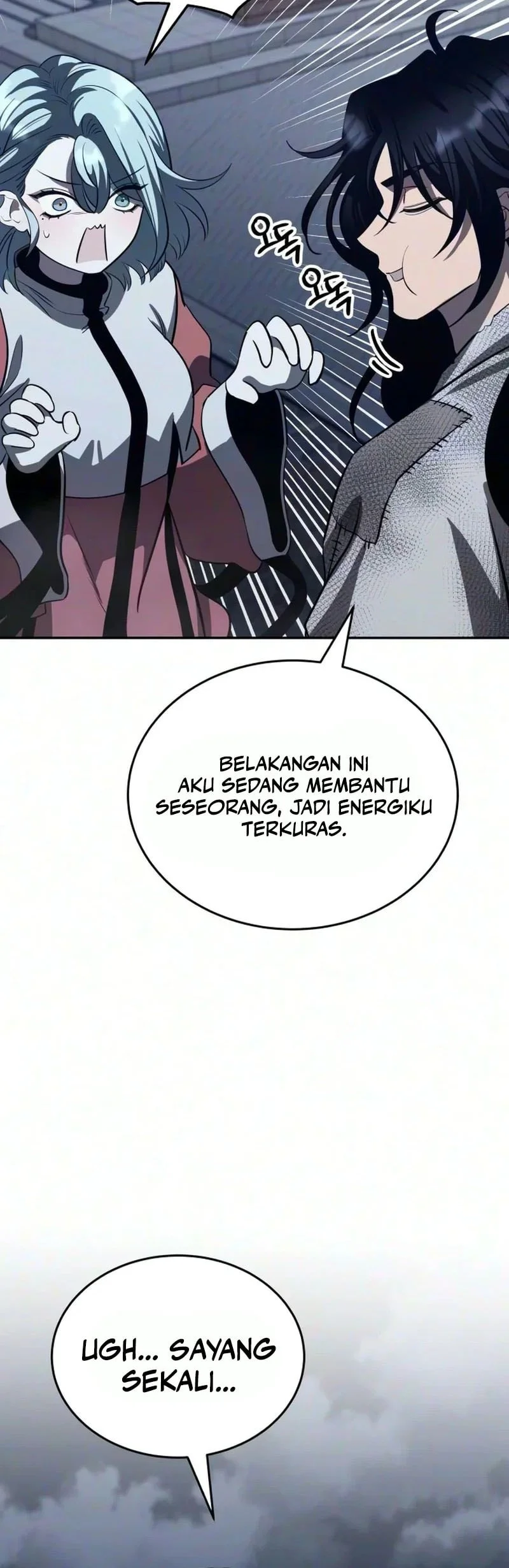 World's Strongest Punch Chapter 4 - halaman 24