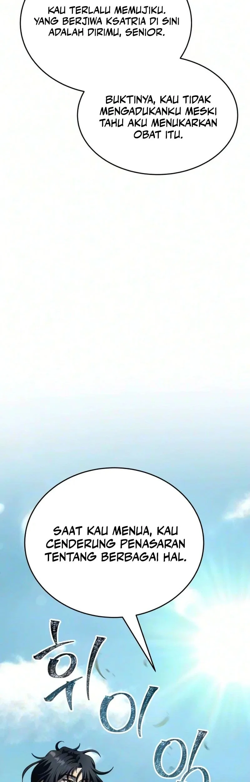 World's Strongest Punch Chapter 4 - halaman 59