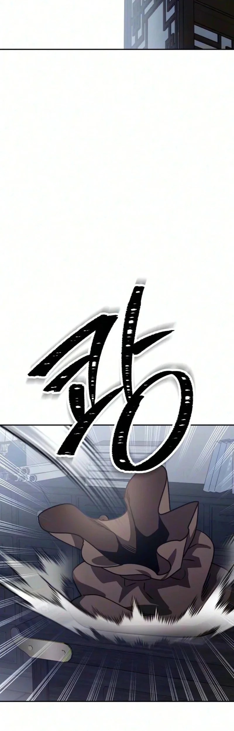 World's Strongest Punch Chapter 4 - halaman 76