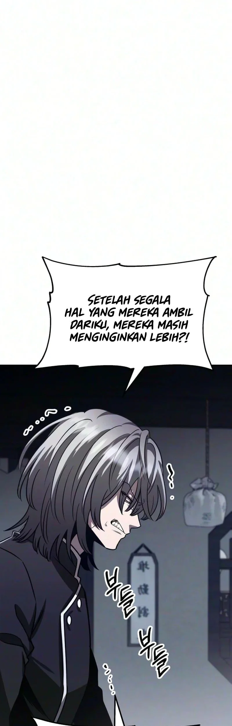 World's Strongest Punch Chapter 4 - halaman 77