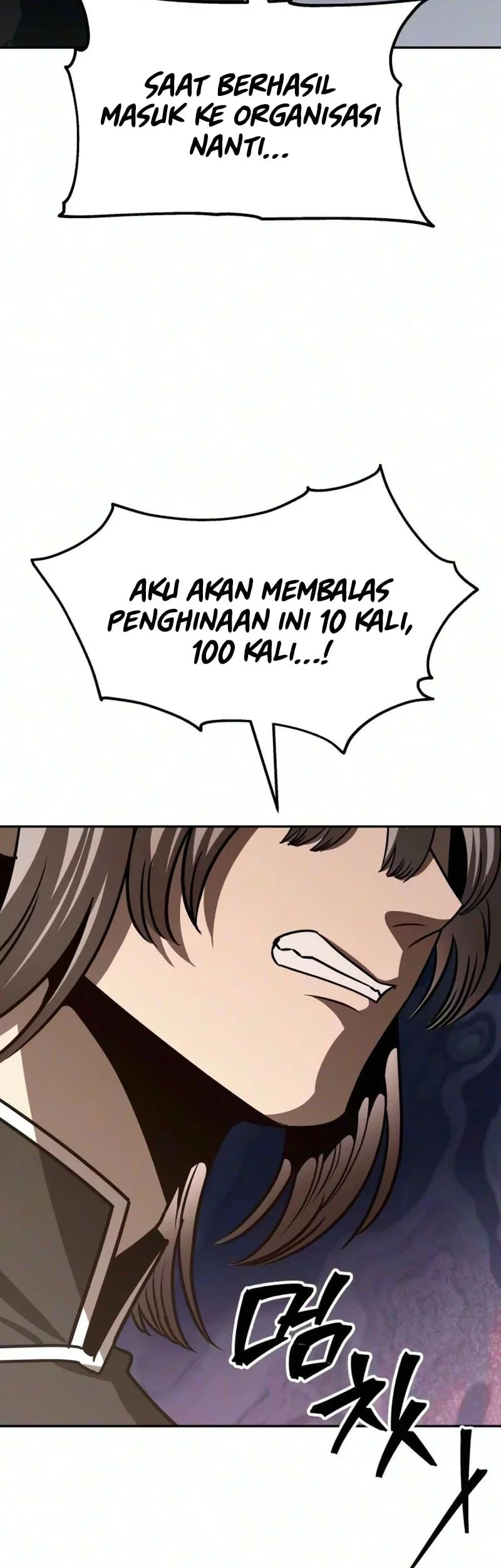 World's Strongest Punch Chapter 4 - halaman 78