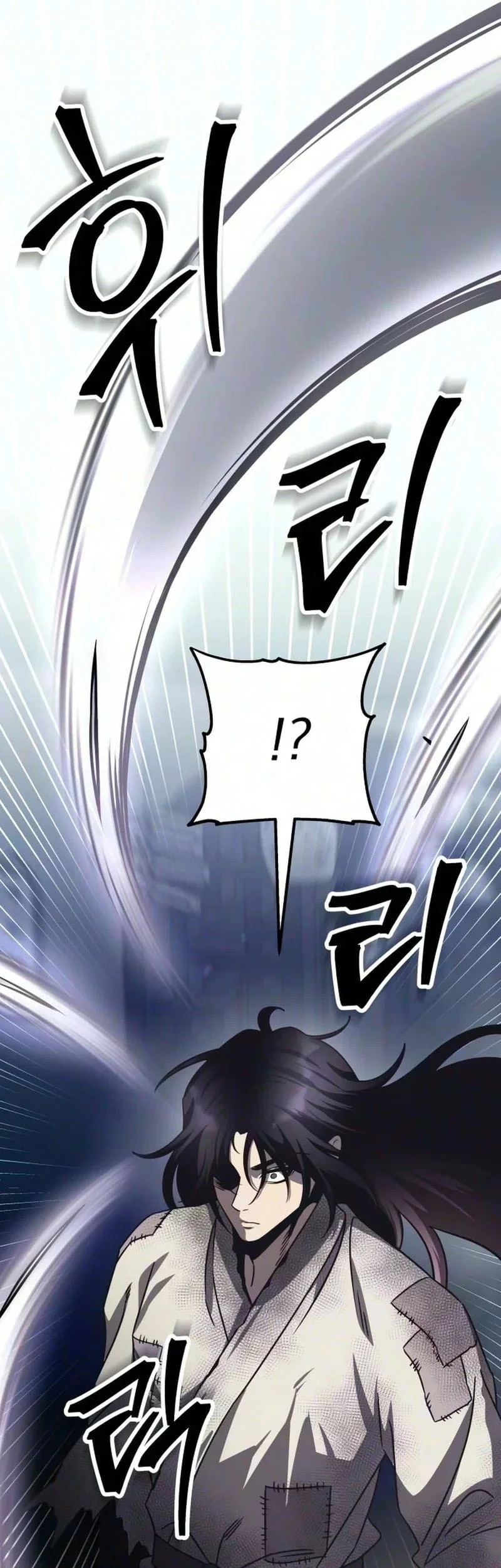 World's Strongest Punch Chapter 4 - halaman 96