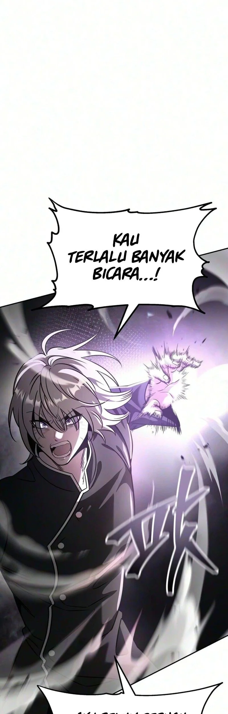 World's Strongest Punch Chapter 5 - halaman 12