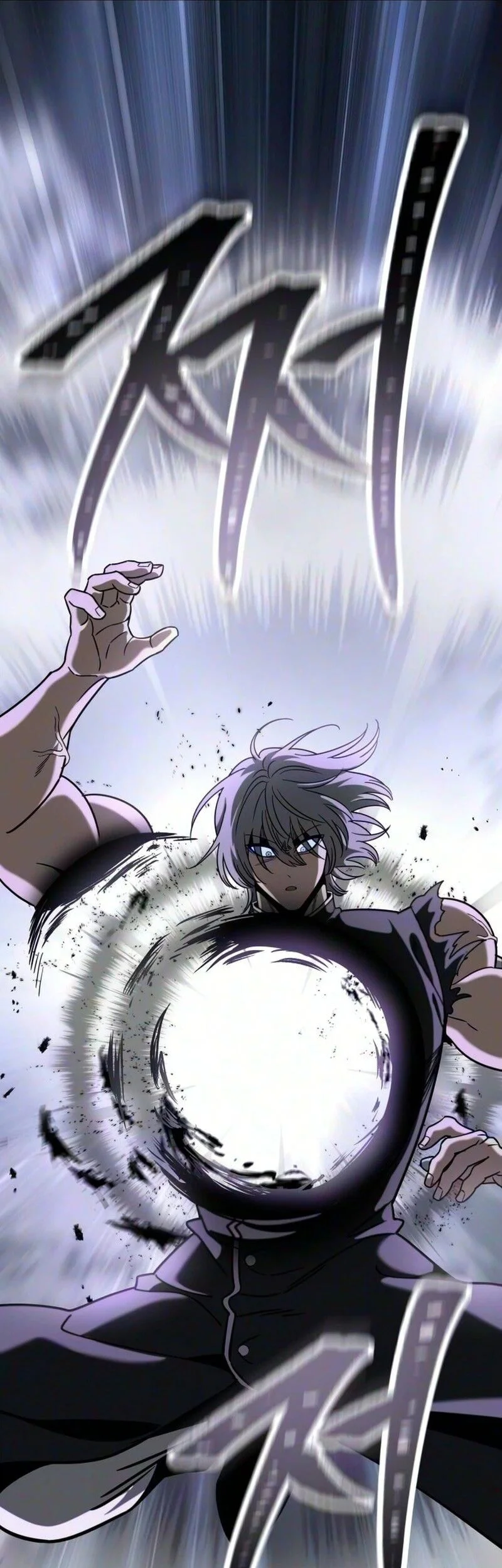 World's Strongest Punch Chapter 5 - halaman 54