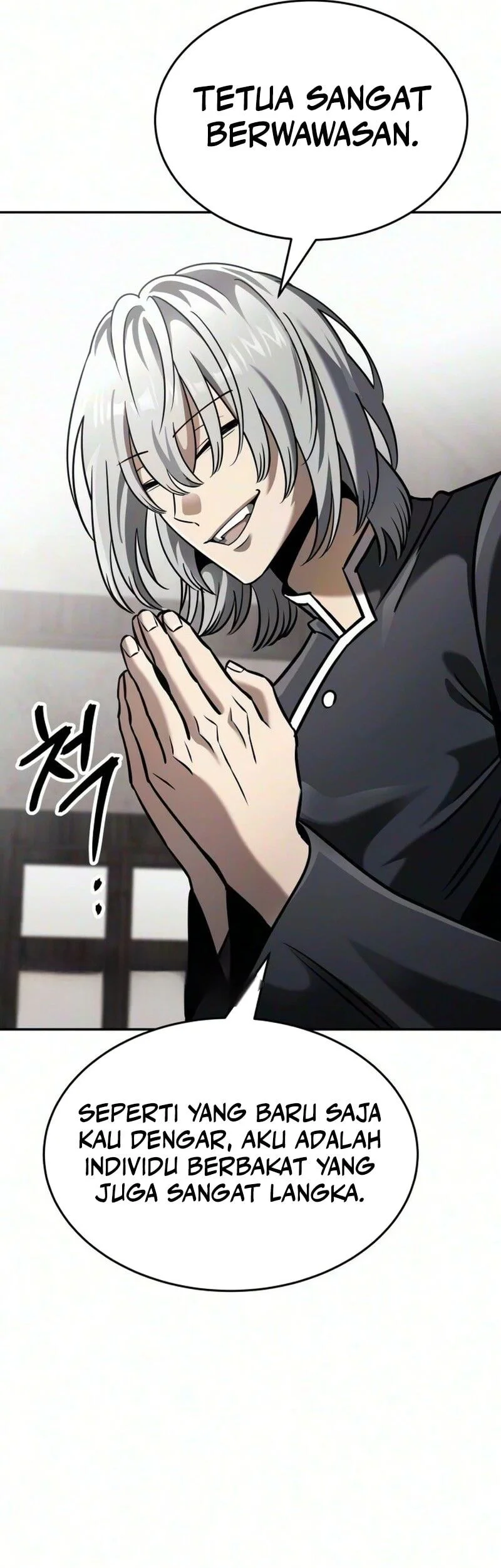 World's Strongest Punch Chapter 5 - halaman 78