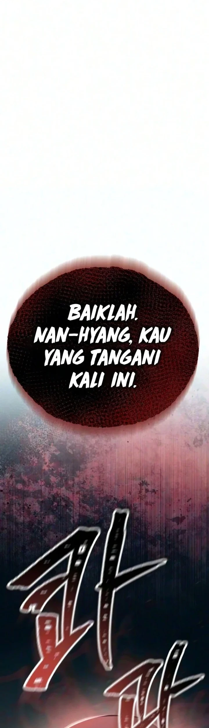 World's Strongest Punch Chapter 6 - halaman 108