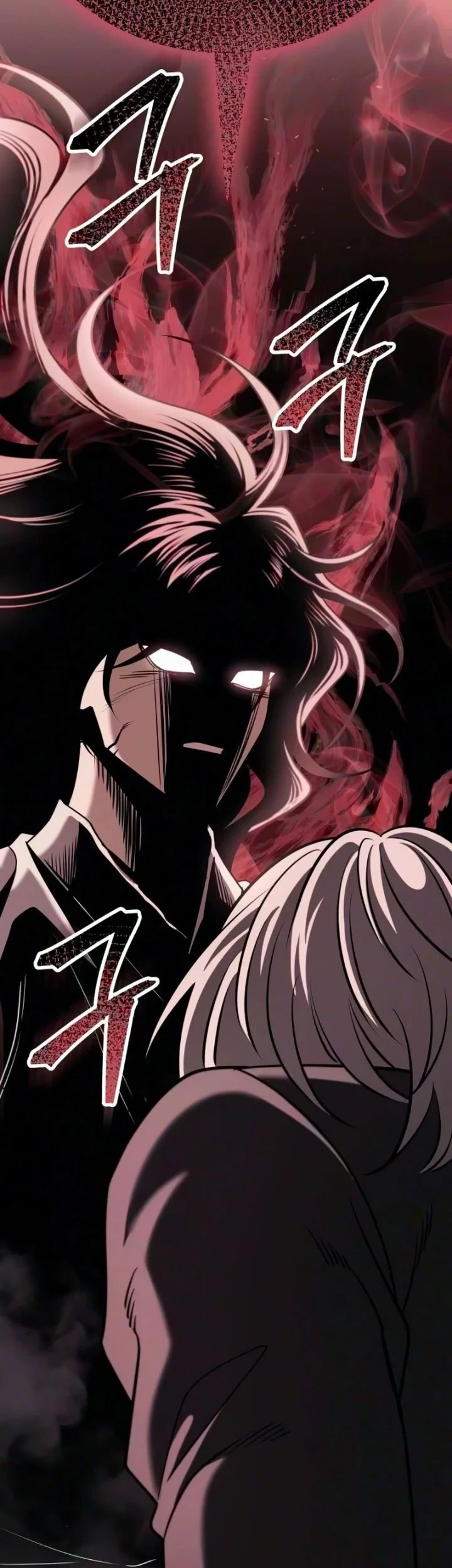 World's Strongest Punch Chapter 6 - halaman 11