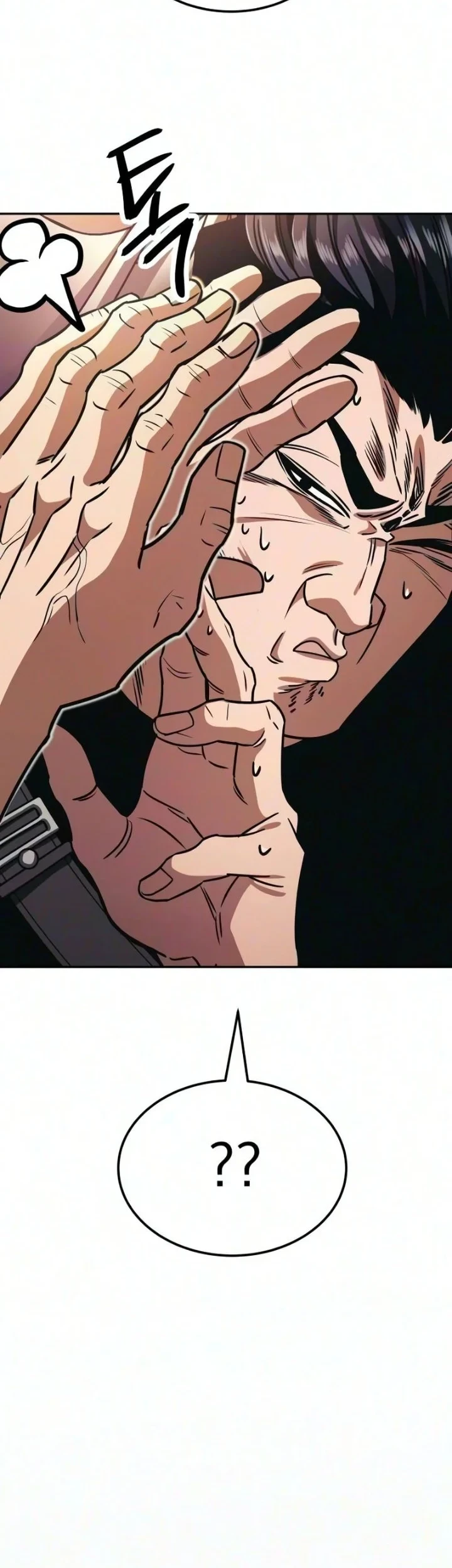 World's Strongest Punch Chapter 6 - halaman 130