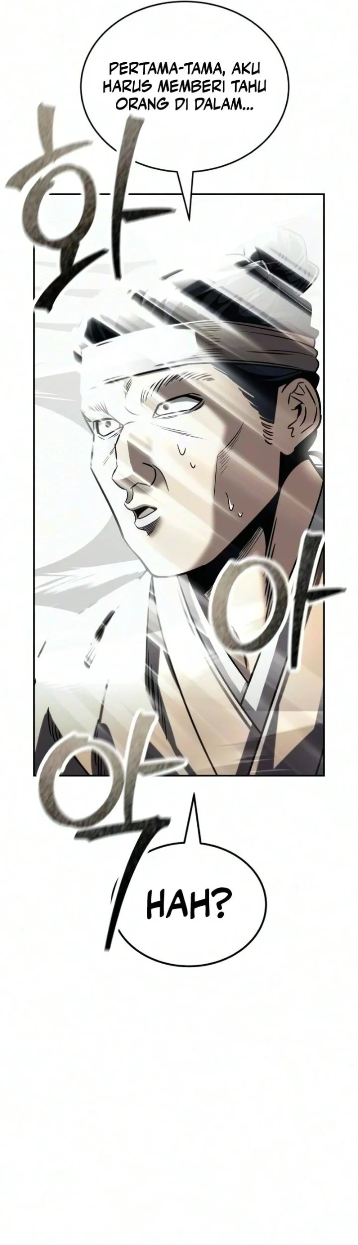 World's Strongest Punch Chapter 6 - halaman 57