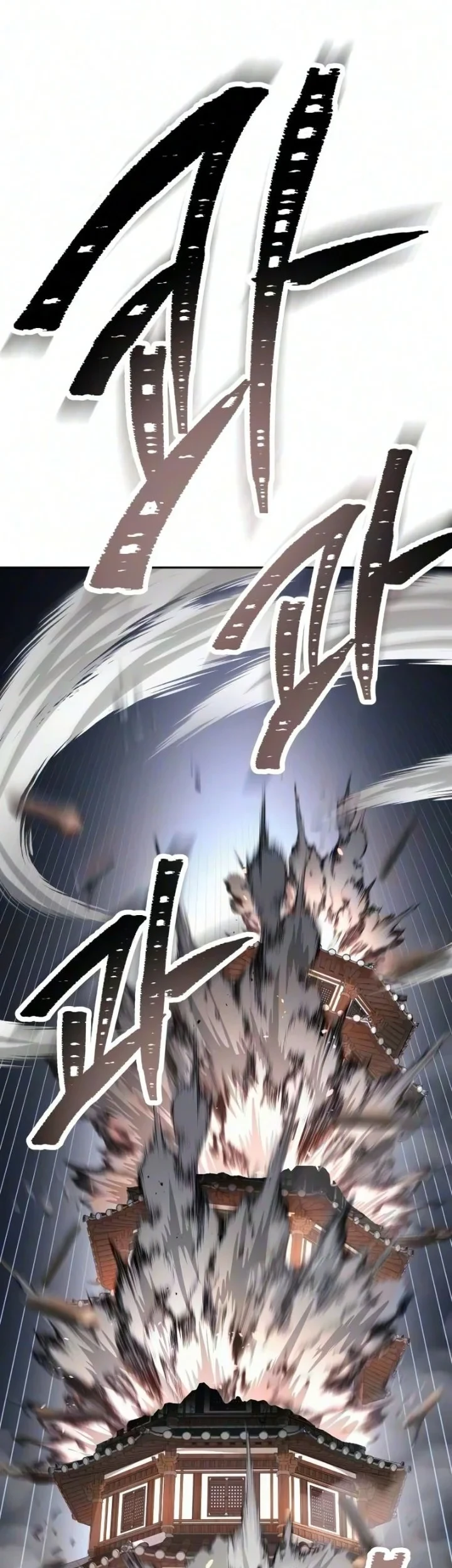 World's Strongest Punch Chapter 6 - halaman 61