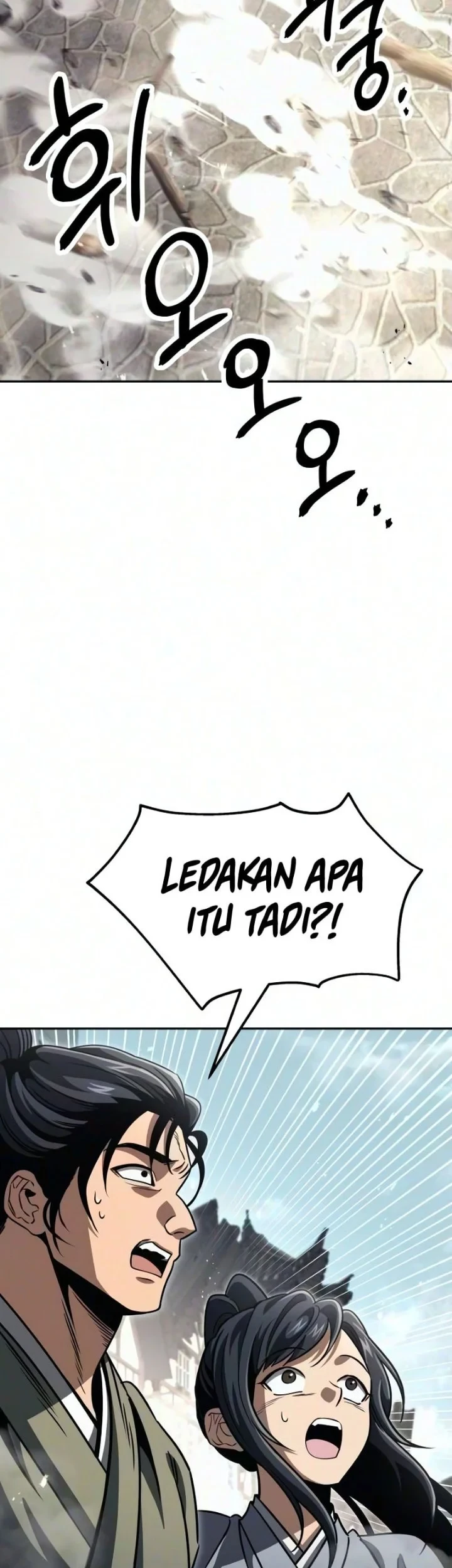 World's Strongest Punch Chapter 6 - halaman 63
