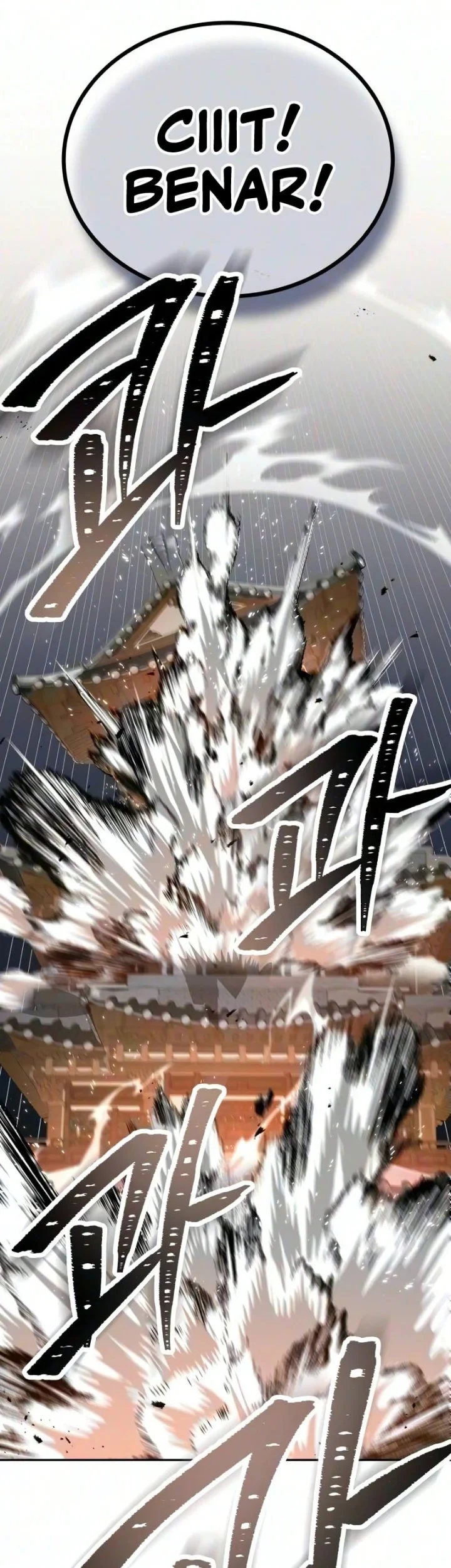 World's Strongest Punch Chapter 6 - halaman 84