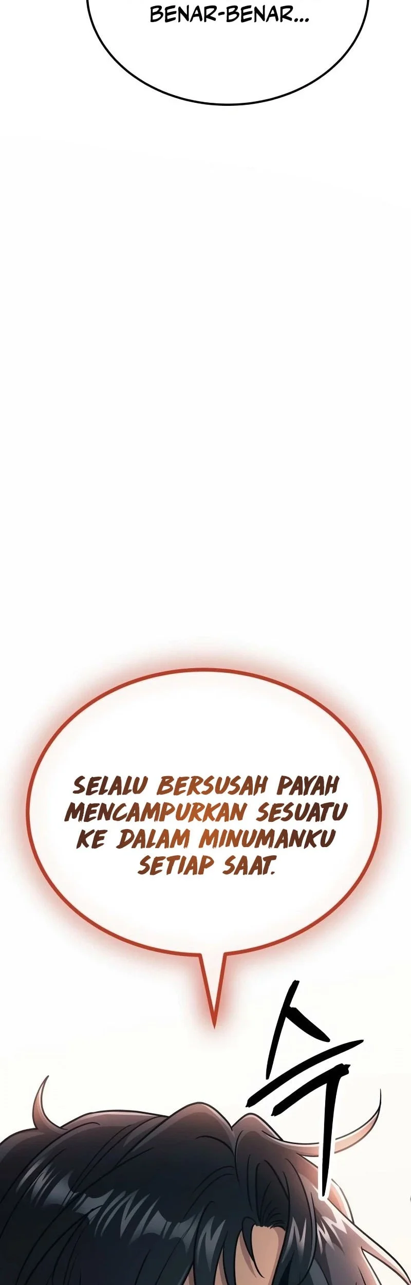 World's Strongest Punch Chapter 7 - halaman 111