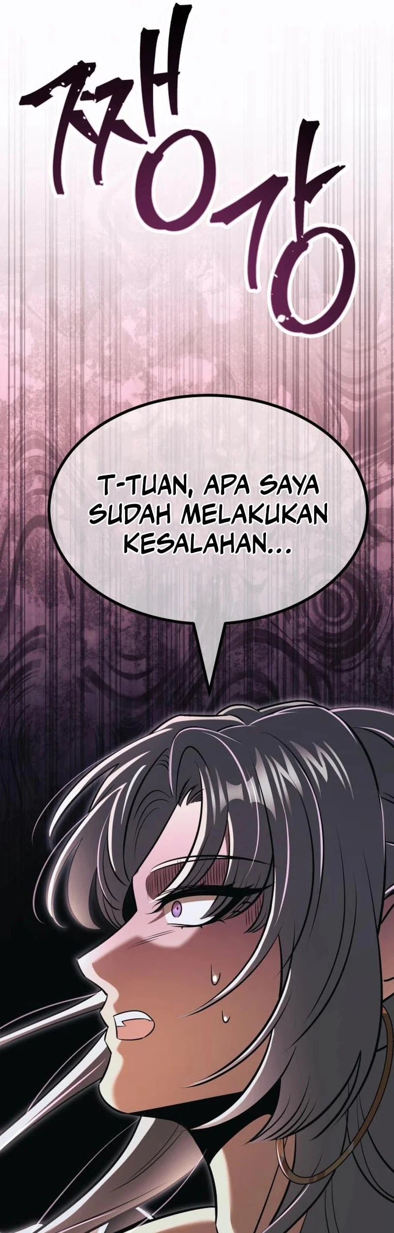 World's Strongest Punch Chapter 8 - halaman 101