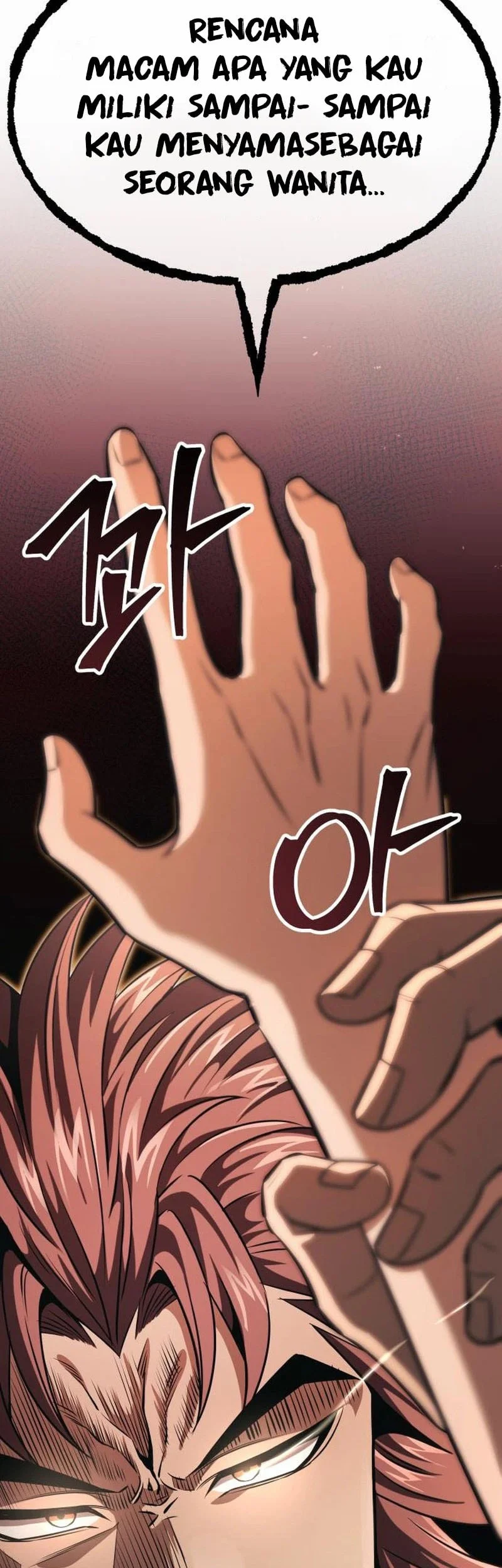 World's Strongest Punch Chapter 8 - halaman 103