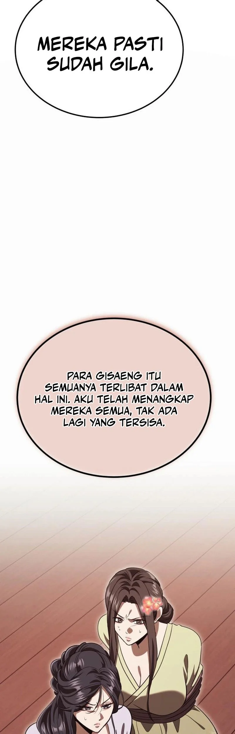 World's Strongest Punch Chapter 8 - halaman 24