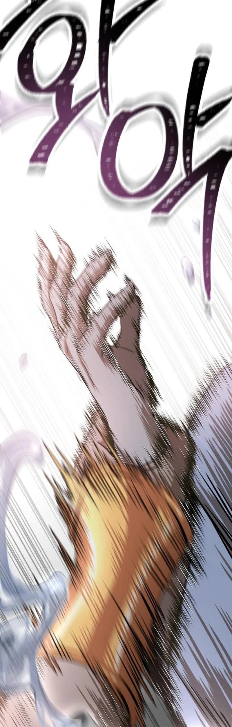 World's Strongest Punch Chapter 8 - halaman 99