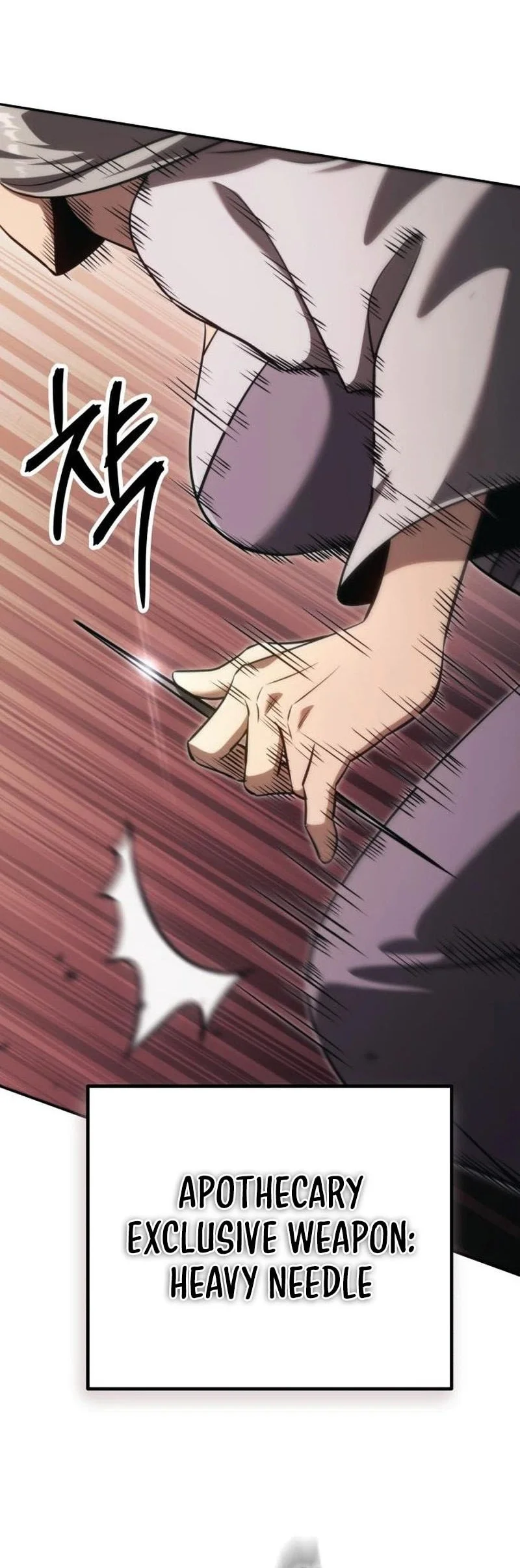 World's Strongest Punch Chapter 9 - halaman 106