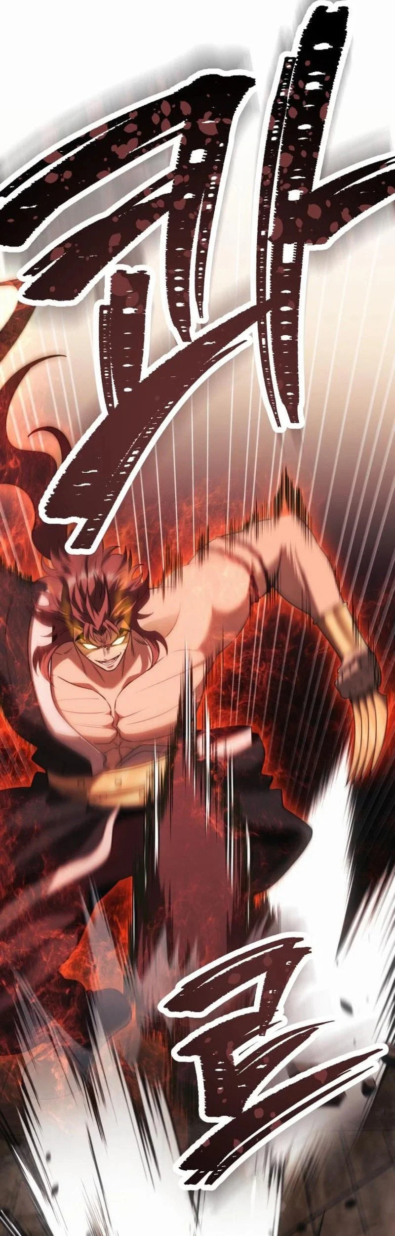 World's Strongest Punch Chapter 9 - halaman 123