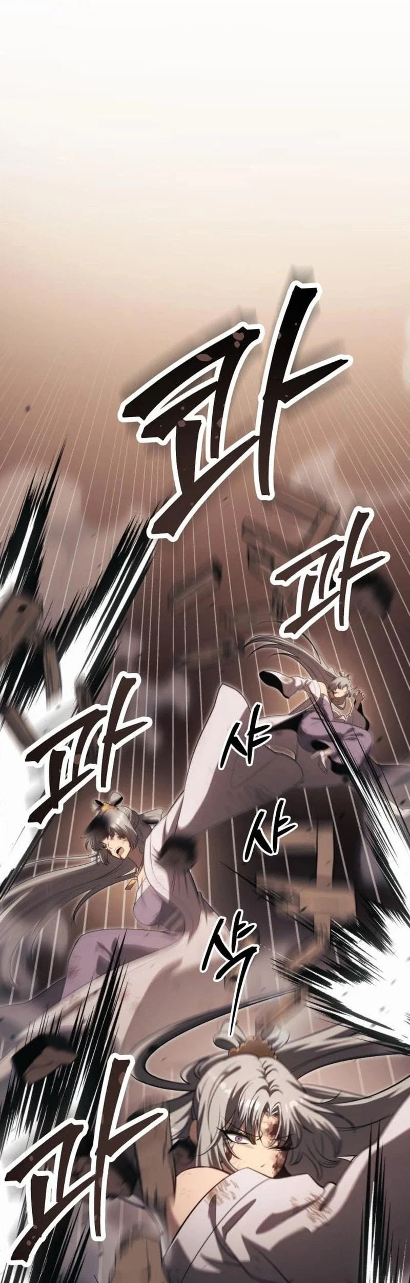 World's Strongest Punch Chapter 9 - halaman 125