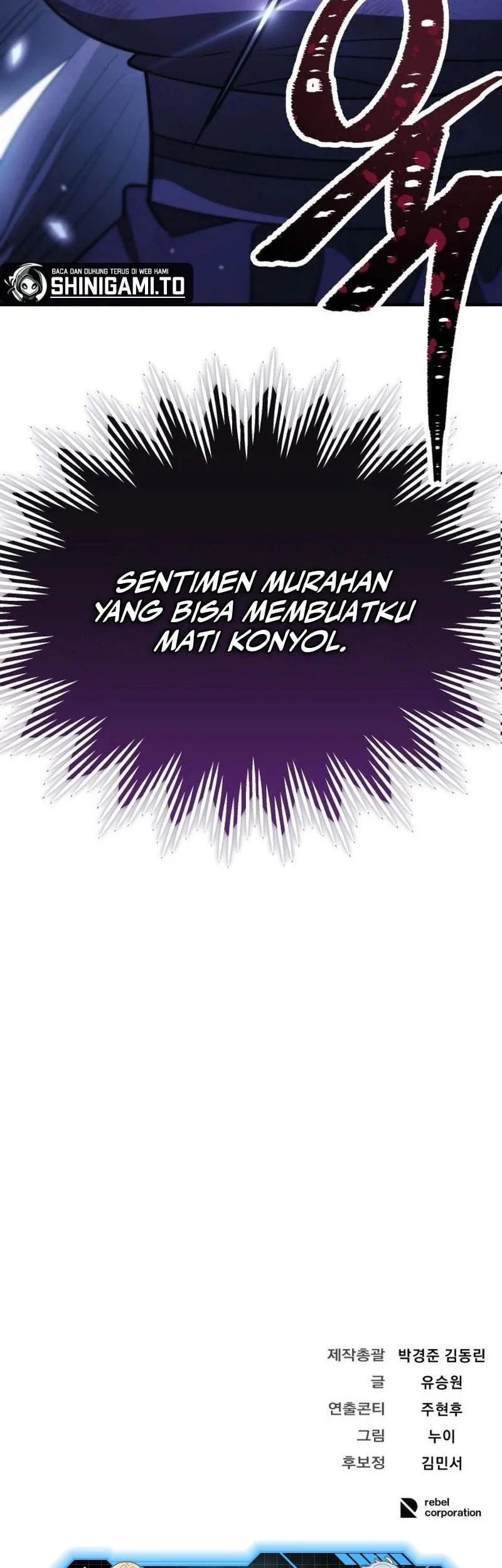 World's Strongest Punch Chapter 9 - halaman 151
