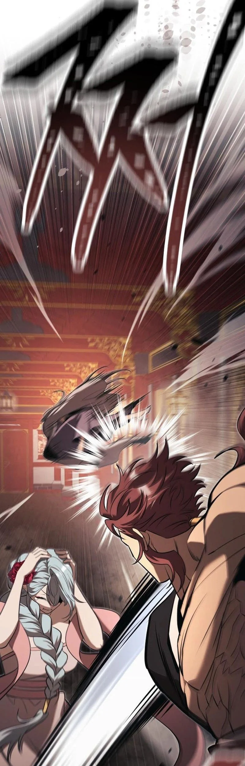 World's Strongest Punch Chapter 9 - halaman 75