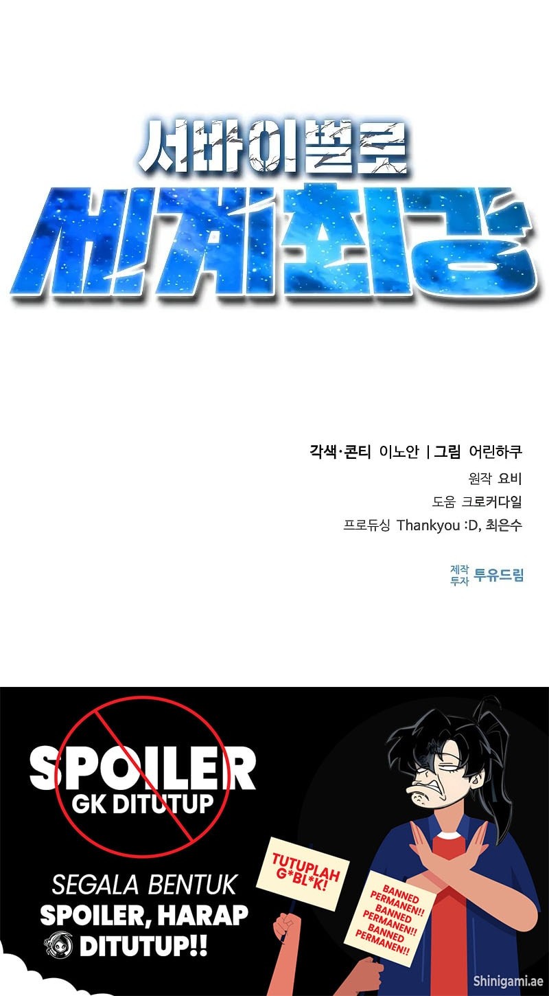 World's Strongest Survivor Chapter 1 - halaman 121