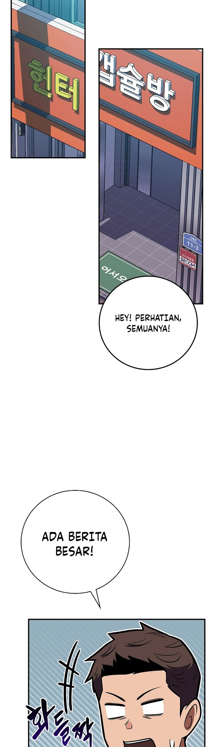 World's Strongest Survivor Chapter 1 - halaman 68