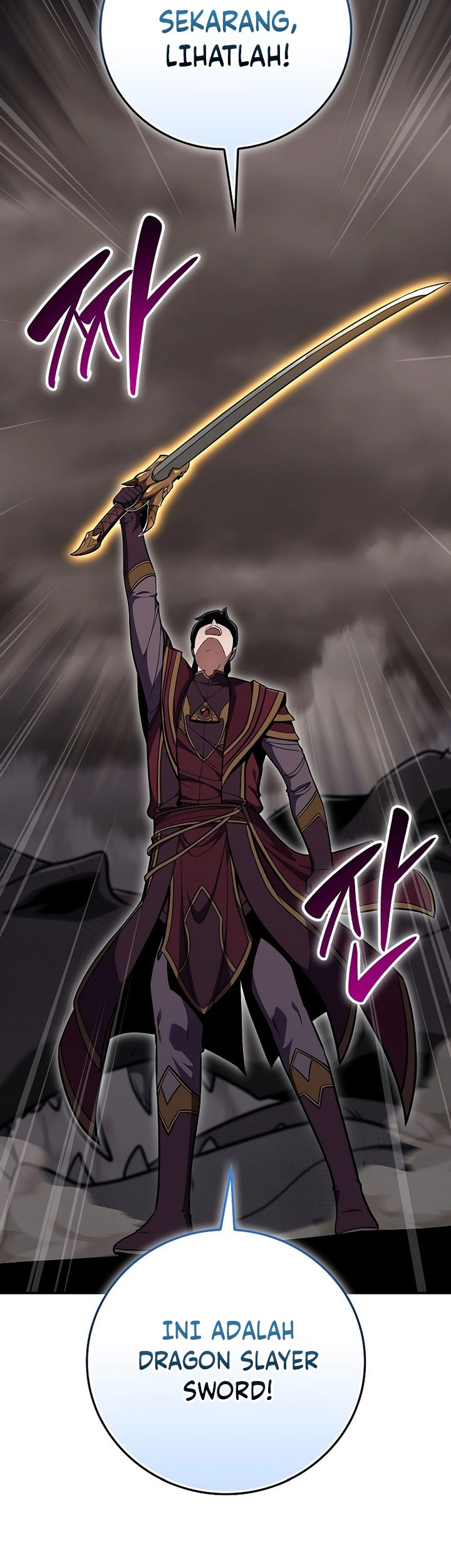 World's Strongest Survivor Chapter 1 - halaman 8